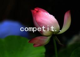 competitionӢ