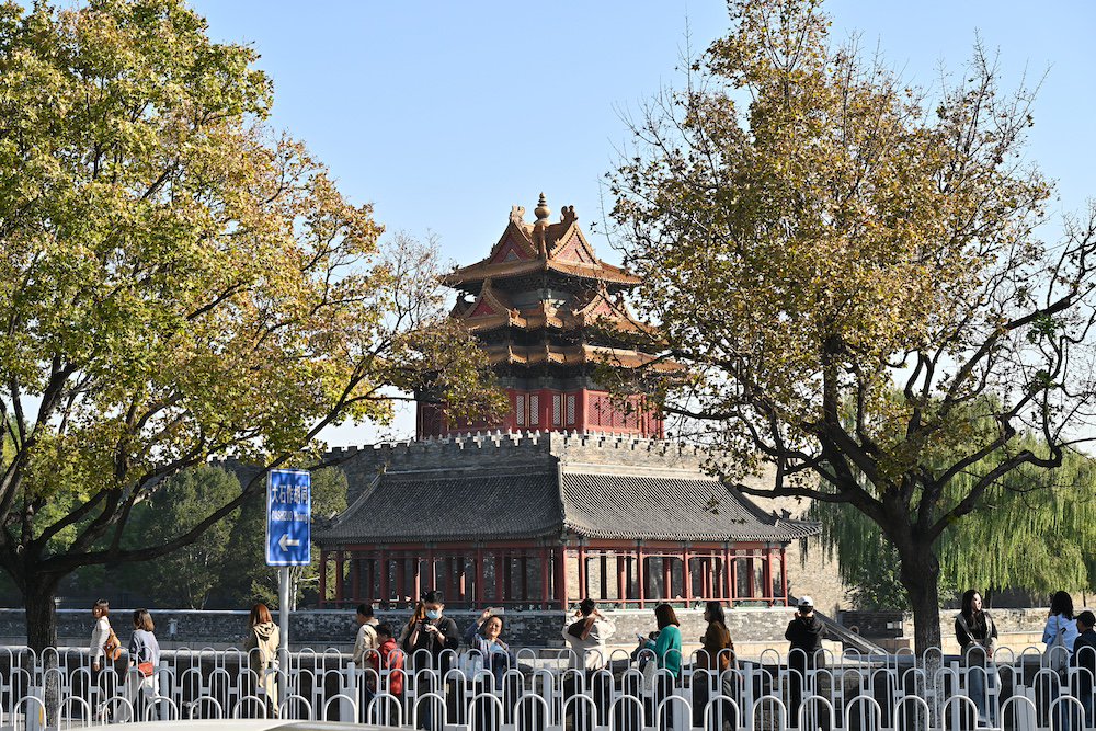 北京中轴线的秋天