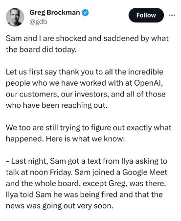 OpenAI董事会大变动，奥特曼被罢免，新CEO什么来路？