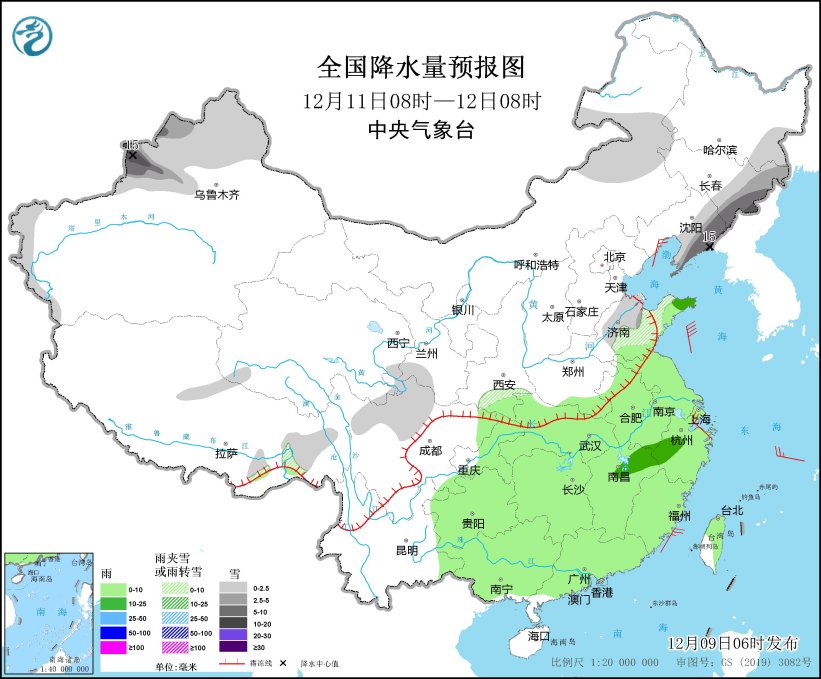 中央气象台：天气公报（2023年12月09日）较强冷空气继续影响北方地区 中东部地区将有较大范围雨雪天气