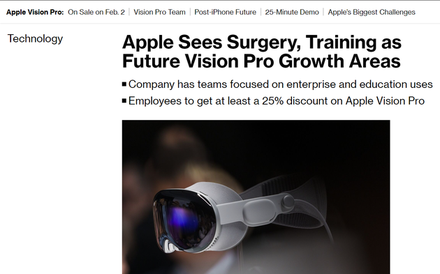 苹果员工买 Vision Pro 头显可享 75 折优惠，折后 2624 美元