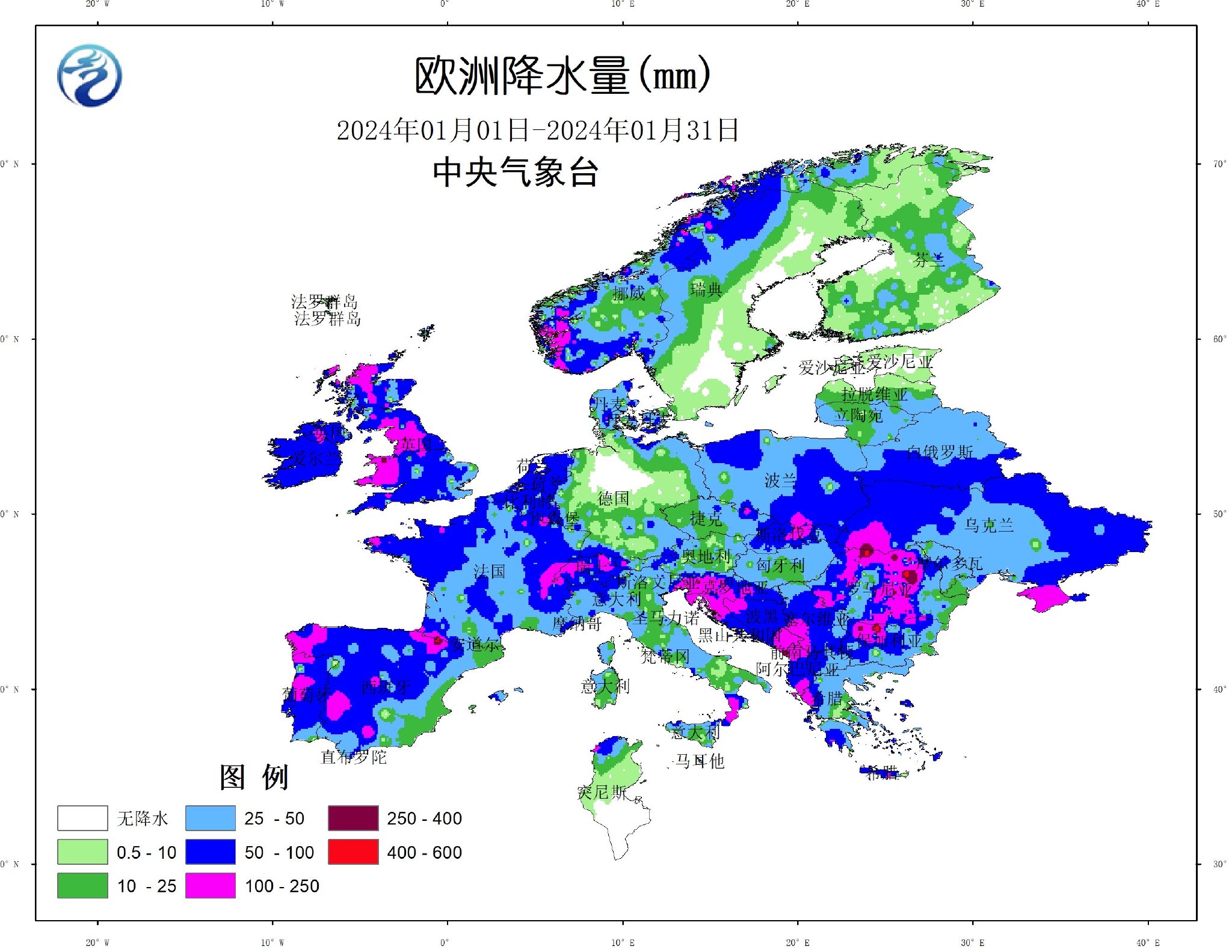 中央气象台：国外农业气象监测与作物产量展望（2024年02月06日）
