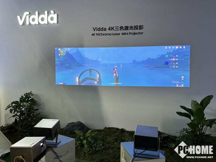 Vidda C1 Pro亮相AWE2024，打造超宽带鱼屏电竞屏