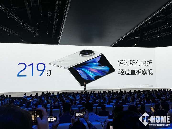 vivo X Fold3系列发布 6999元起整机大幅减重