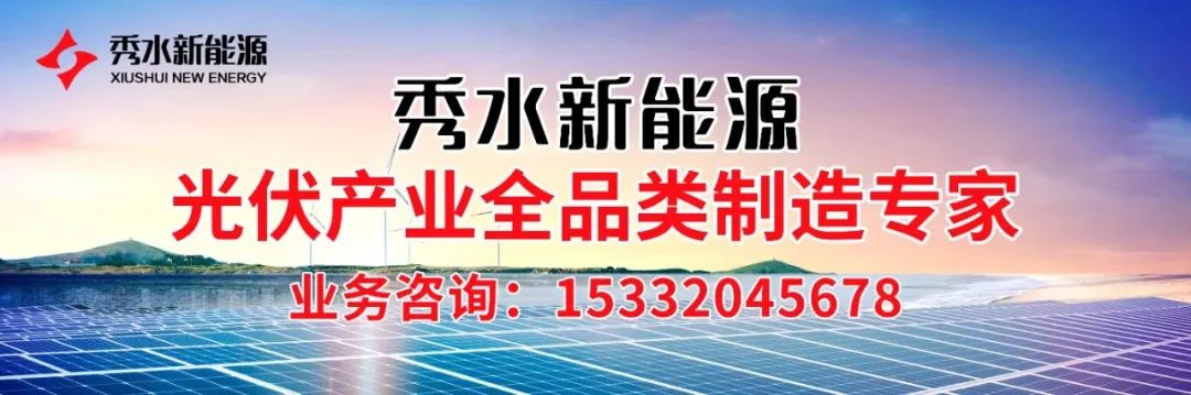 全面下跌！大降110！24个市场全跌！钢价要跌到什么位置？