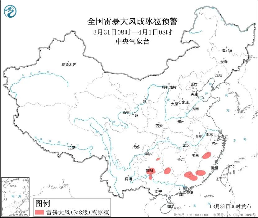 未来三天国内天气预报（3月31日）