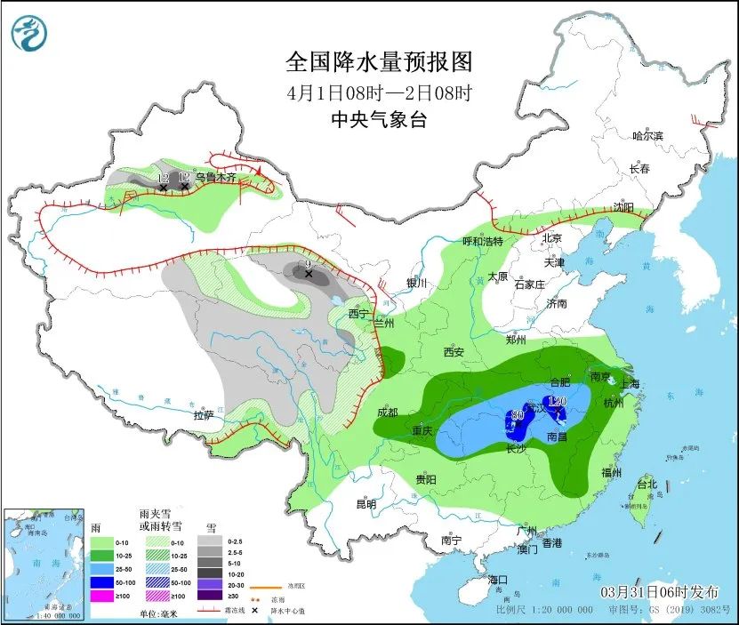 未来三天国内天气预报（3月31日）