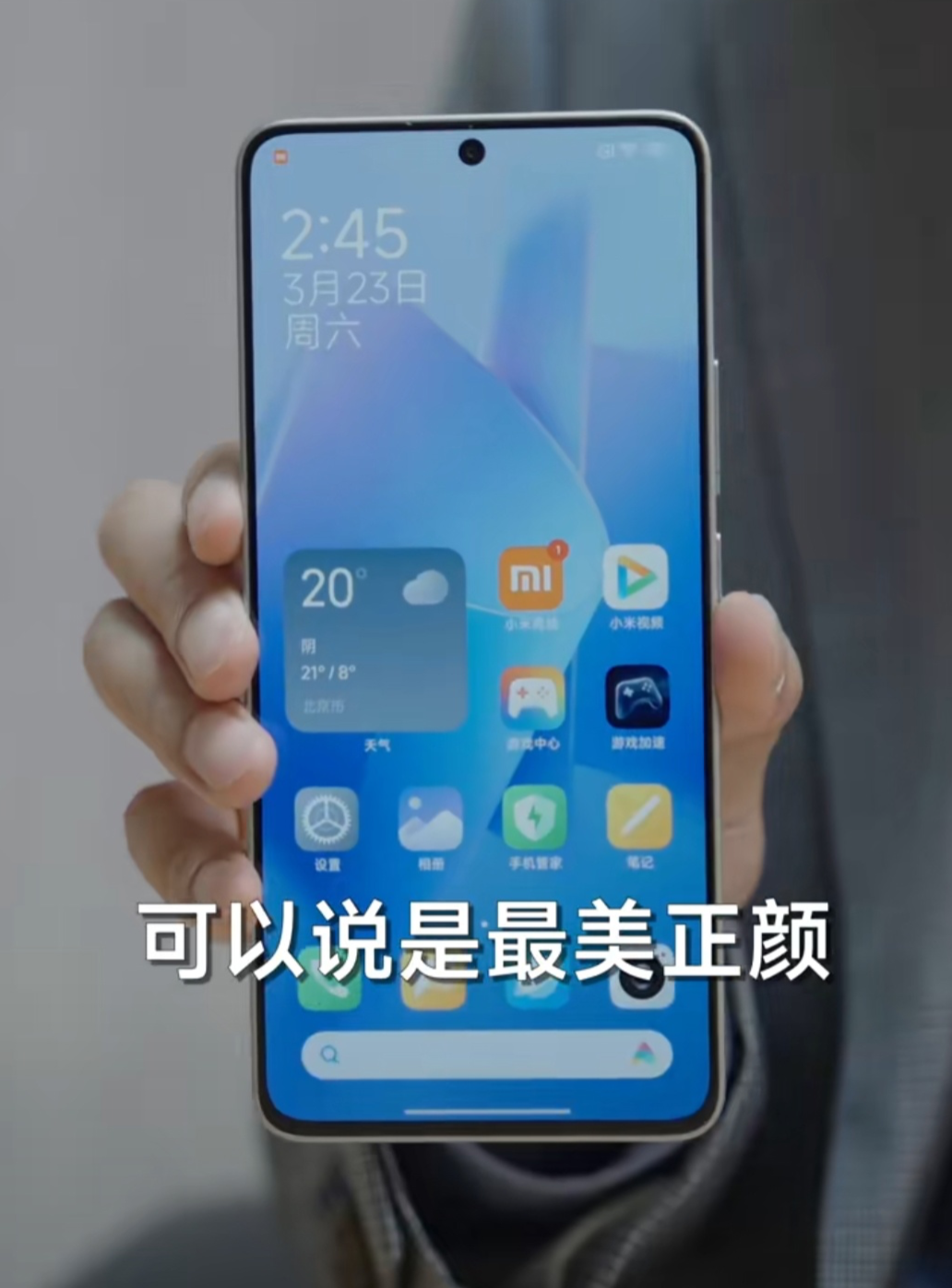 Redmi Turbo 3 手机上架并开启预约，王腾称价格不可能 2000 元以内