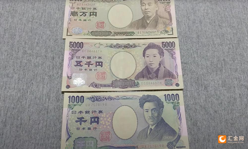 日本汇市忽视工资增长，分析师警告：美元/日元152关口岌岌可危