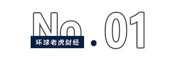 再抛金融街3000万股，大家人寿为何屡弃“旧爱”？