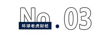 再抛金融街3000万股，大家人寿为何屡弃“旧爱”？