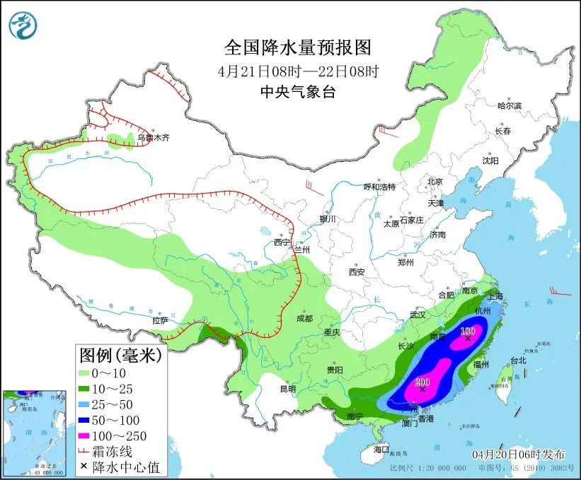 未来三天国内天气预报（4月20日）