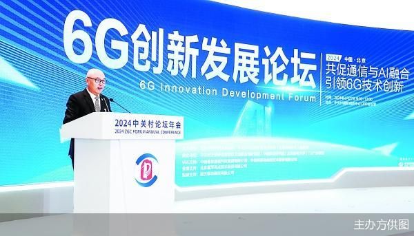 6G与AI需要重新融合