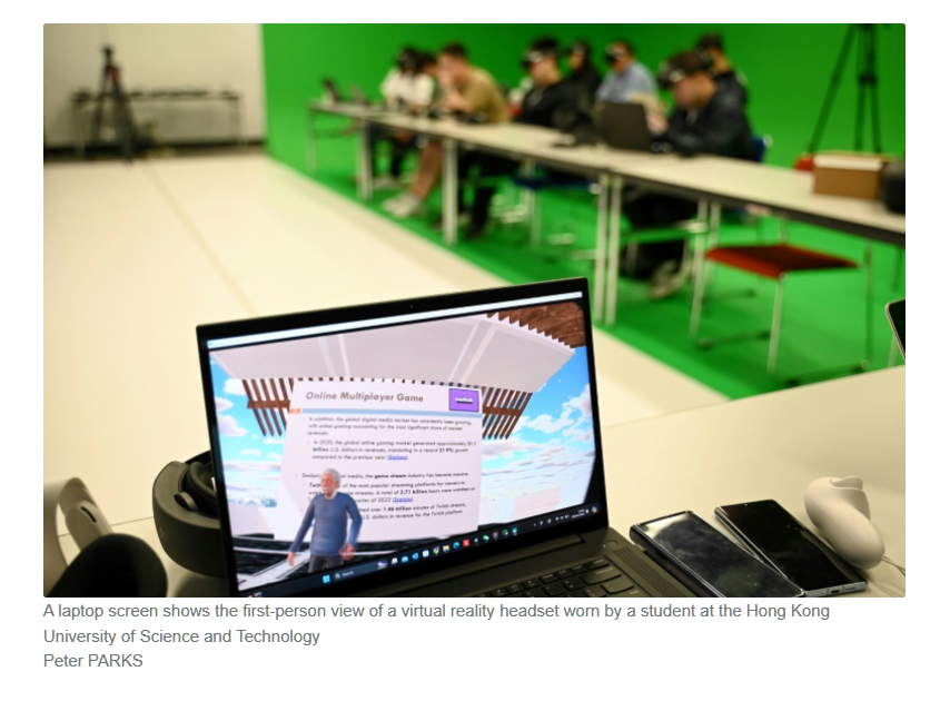“爱因斯坦”亲自授课，香港科技大学推出“AI 讲师”