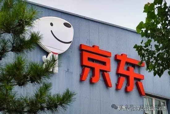 淘宝、网商银行败退，闲鱼“涉黄”，利润下降96%阿里将何处去