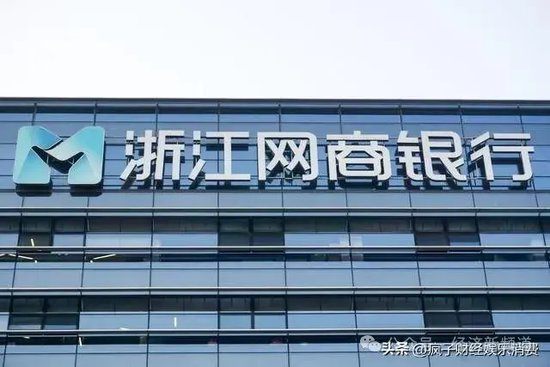 淘宝、网商银行败退，闲鱼“涉黄”，利润下降96%阿里将何处去