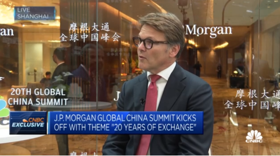 摩根大通亚太区CEO：中国大到无法被忽视，投资者“必须在那里做生意”