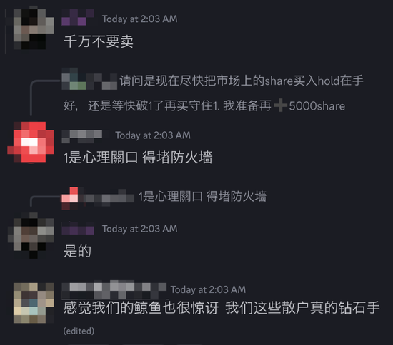 最悲哀的现实：法拉第暴涨，却与贾跃亭无关