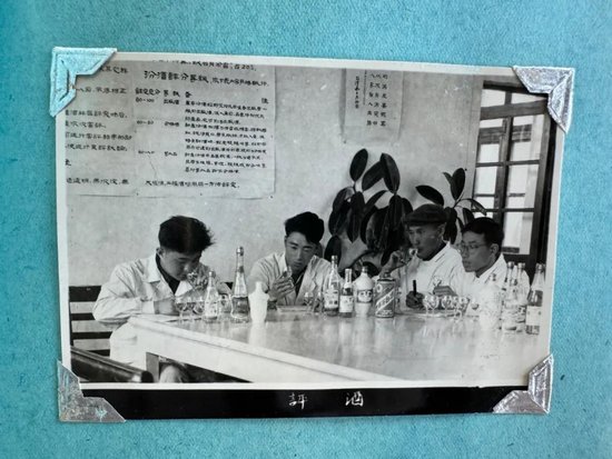 盛会前瞻 | “汾酒试点”60周年回顾