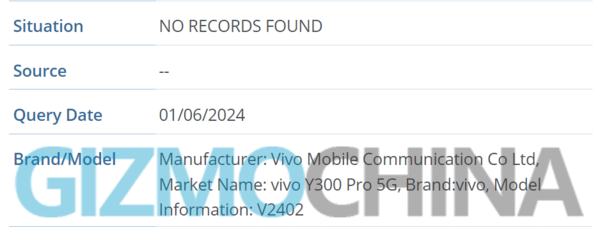 vivo Y300 Pro 5G即将发布 已现身数据库 型号V2402