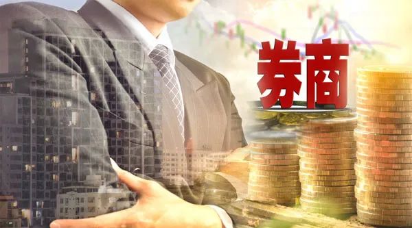 59岁券业老将杨玉成创办私募 券业人