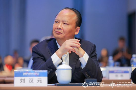 通威集团刘汉元：中国新能源产业已在全球遥遥领先，一骑绝尘