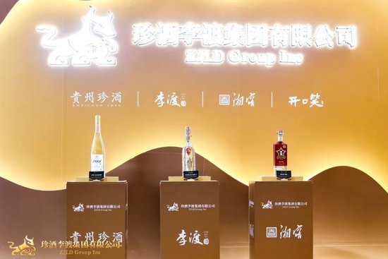 吴向东：上半年，珍酒在河南、湖南、贵州等核心市场持续保持预期增长