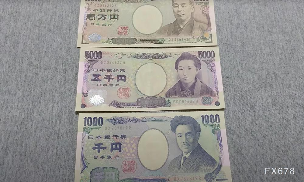 日本任命新的汇率主管，能终结日元贬值走势吗？