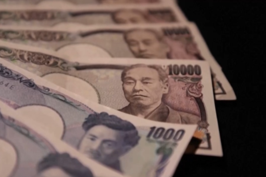 日元对美元汇率一度跌至161.72 再创新低