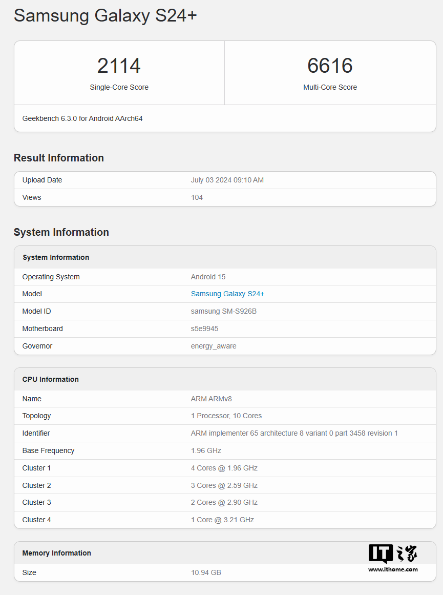 One UI 7 开启测试：安卓 15 版三星 Galaxy S24+ 现身 Geekbench