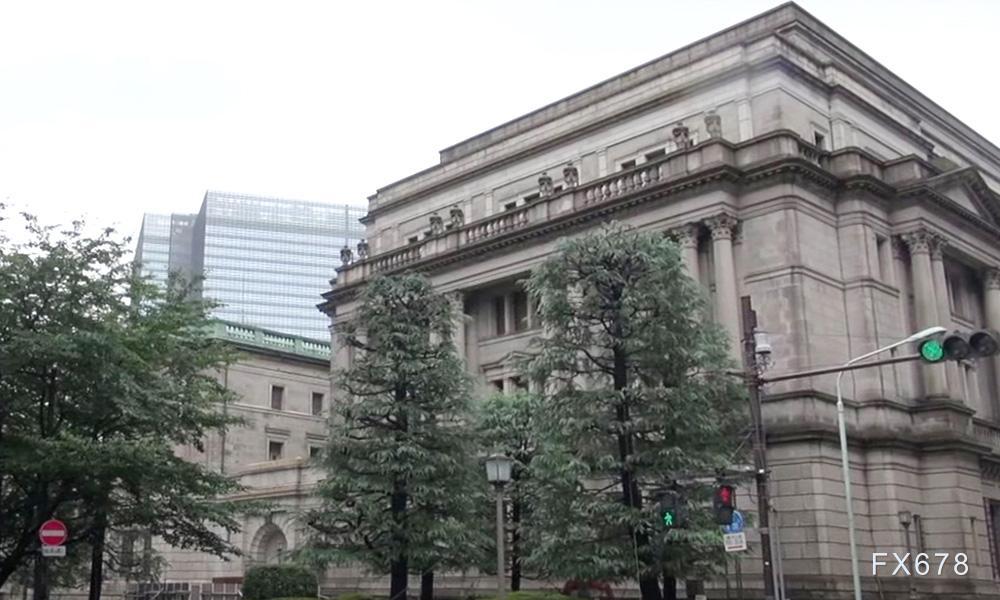 日本央行将举办三次会议，听取缩减购债规模的意见