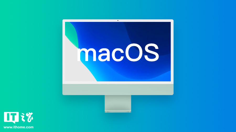 苹果 macOS 14.6 开发者预览版 Beta 3 发布