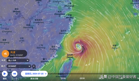 新台风高度确定，或直奔16级超强！权威预报：进东海逼近江浙沪