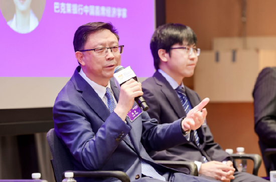 中诚信国际闫衍：推动香港债券市场多元化发展