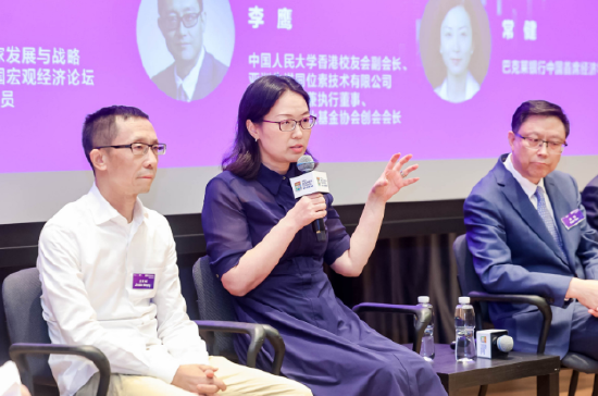 高盛闪辉：如果决定投资中国，香港就是一个非常好的点