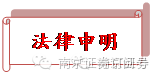 国家新闻出版署发布 7 月国产网络游戏审批信息，共 105 款游戏获批。中青宝、吉比特三七互娱等公司旗下产品在列