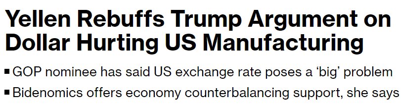 美国财政部长耶伦：特朗普“错”了，强势美元实际上创造了大量制造业就业机会