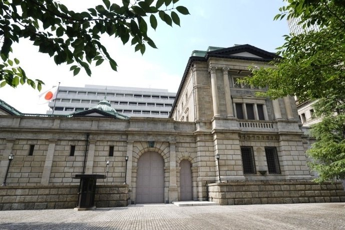 日本央行宣布加息 将政策利率上调至0.25%